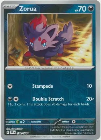 Shrouded Fable Zorua #31/64 reverse holo